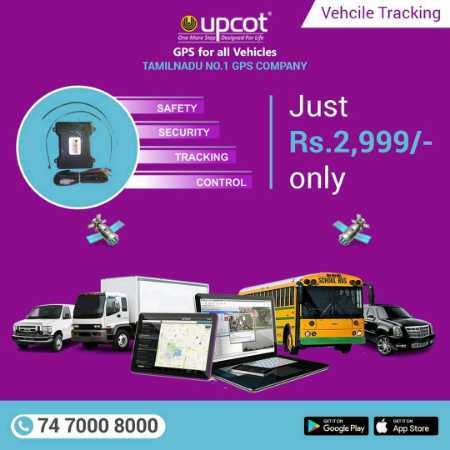 Gps Vehicle Tracking System