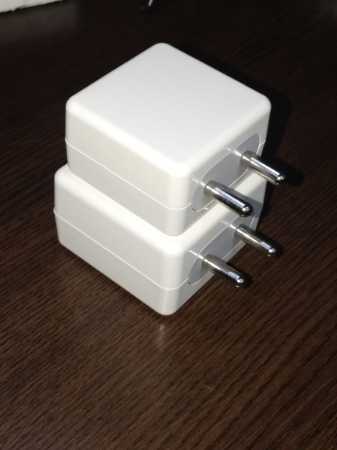 White Mobile Phone Charger for Smart Phones