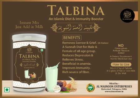 Talbina Instant Mix (Almonds and Dates)