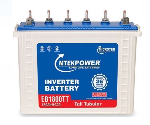 150 Mah 12 वोल्ट और 43 किलोग्राम लीड एसिड इन्वर्टर बैटरी