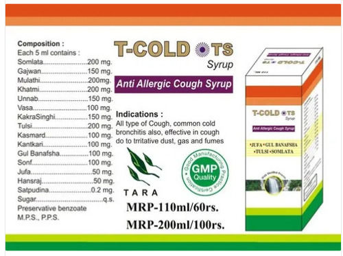 Anti Allergic Cough Syrups 350ml Pack