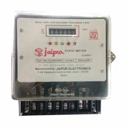 THREE PHASE METER 