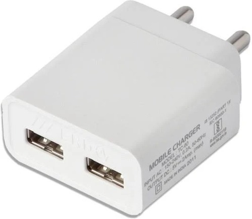 2 Ampere 5 Watt and Dual Charging Port Based Fast Mobile Charger Adaptor - PVC Plastic Body Lightweight Design White Color Fast Current Delivery