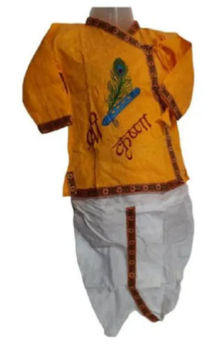 3/4th Sleeves Casual Wear Regular Fit Printed Polyester Kids Dhoti Kurta 