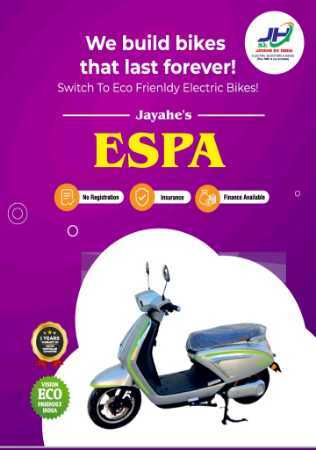 ESPA Noise and Pollution Free Electric Scooter