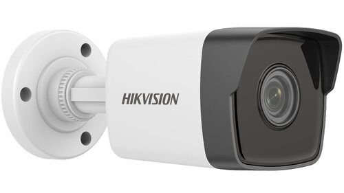 Golden Dome & Bullet Shape Hikvision Camera, 1920 X 1080 Image Resolution