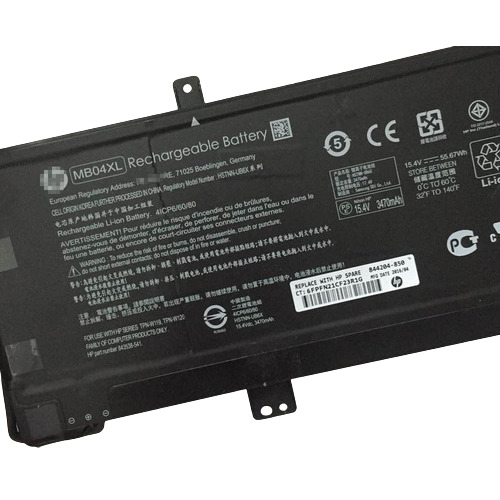 Hp Mb04Xl Laptop Rechargeable Lithium Ion Battery at Best Price in Navi