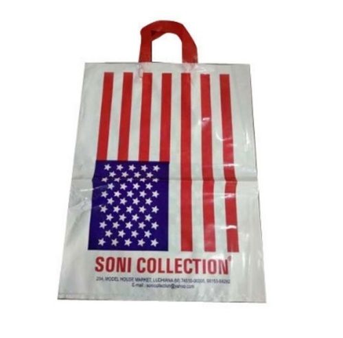 18X15 Inches Offset Printing Flexiloop Handle Polythene Bags Use: Food