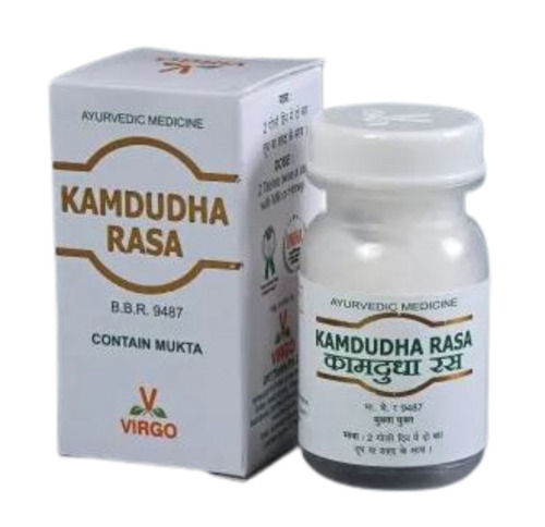 Kamdudha Rasa Tablets