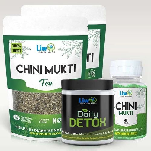 Herbal Chini Mukti Tea, Capsule And Powder For Diabetes Control