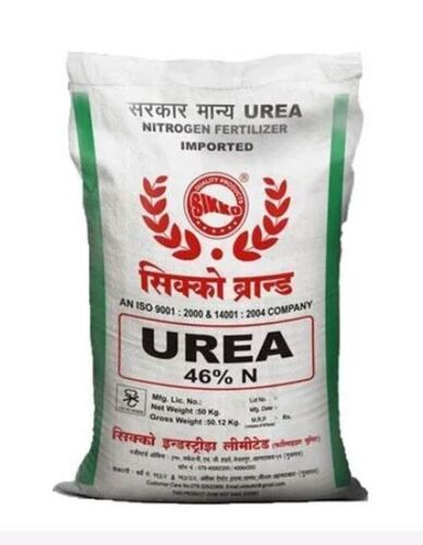 50 Kilogram, Eco Friendly Granules Urea Fertilizer For Agriculture