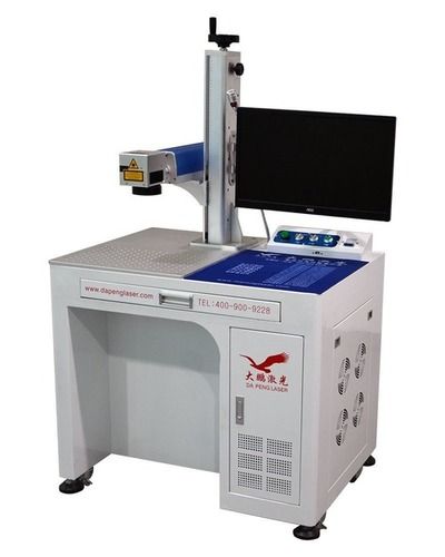 160 Kilogram 80 Watt 1650 X 750 X 750 Mm Air Cooling Marking Machine  Accuracy: +-0.003 Mm/M