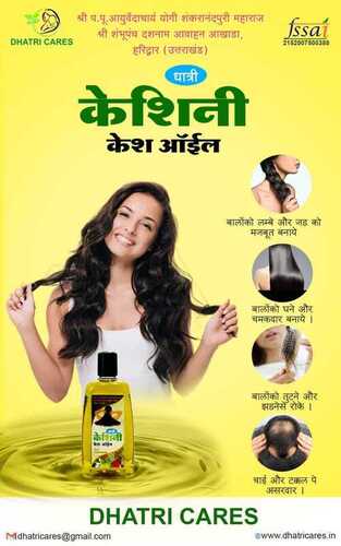 Share more than 153 ayurvedic medicine for hair growth super hot -  camera.edu.vn