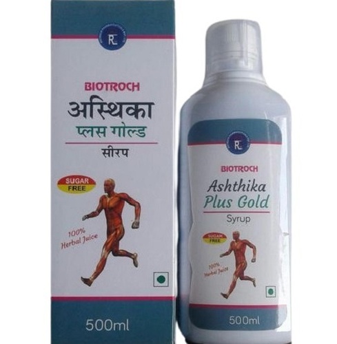 500 मिली शुगर फ्री नेचुरल हर्ब इम्युनिटी बढ़ाना और एंटी बायोटिक सिरप जनरल मेडिसिन