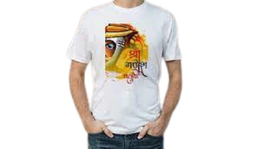 Men'S Causal Wear Half Sleeve Round Neck Printed Cotton T-Shirt
