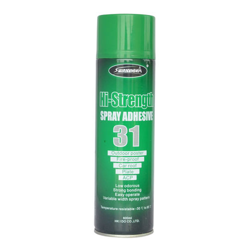 Low Odor Strong Bonding General Purpose Chloroprene Spray Adhesive For Wood Materials