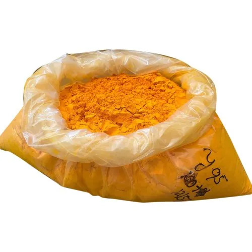 Mustard Textile Reactive Dyes Powder For Textile Industry In Printing