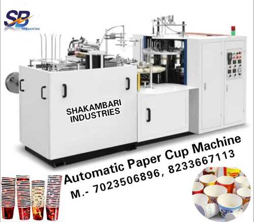 Single Phase Electric Automatic Paper Cup Machine For Industrial Use