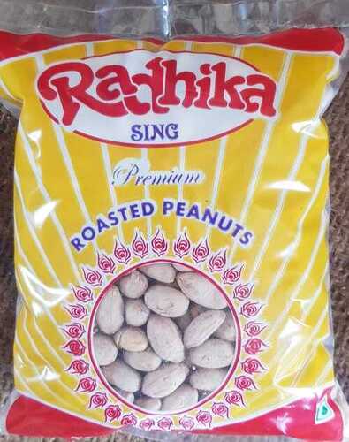 Black Roasted Peanuts