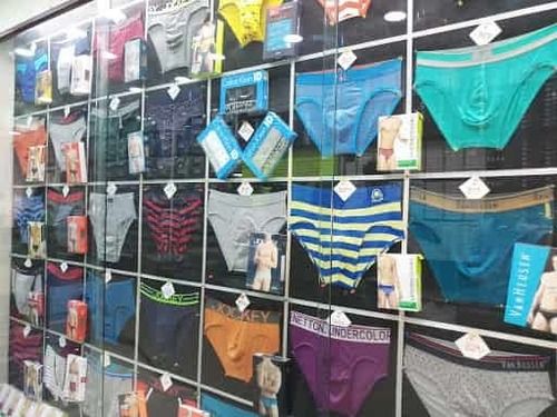 Manufacturer of Undergarments and Inner Wear from Tirupur, Tamil