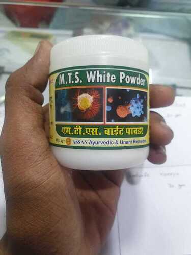 mts white powder