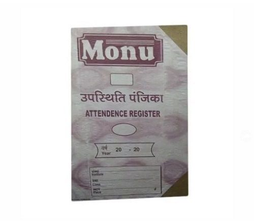 325 X 200Mm सॉफ्ट पेज क्लासिक स्टाइल ऑफिस अटेंडेंस रजिस्टर हार्ड बाइंडिंग 