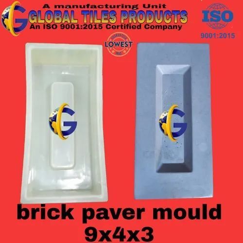 Paver Brick Mould For Making Paver Blocks With Rectangular Shape