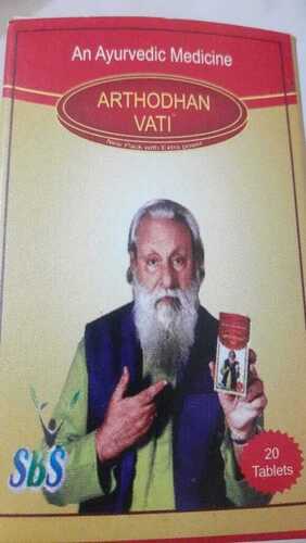 Ayurvedic Herbal Medicine Arthodhan Vati Ayurvedic Tablets