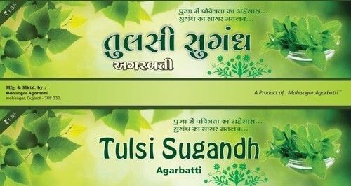 6 Inches Tulsi Fragrance Agarbatti For Home And Temple