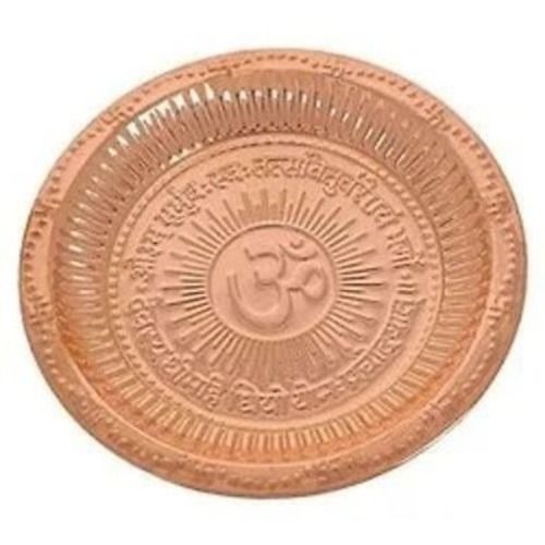 8 Inches Round Corrosion Resistance And Durable Copper Pooja Thali 
