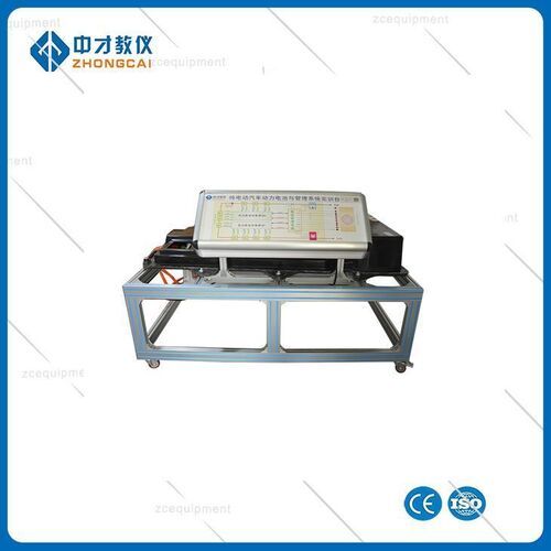 Automotive Ev Battery System For Vocational Practical Training  General Medicines