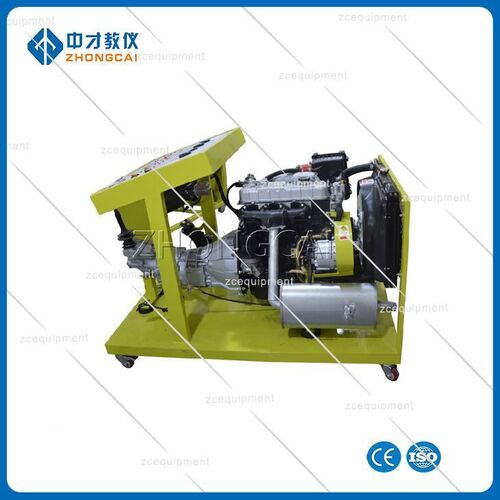 Diesel Engine Diagnosis Trainer
