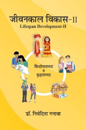 Jeevan Kal Vikas II (Lifespan Development-II) For BHSc II Year NEP