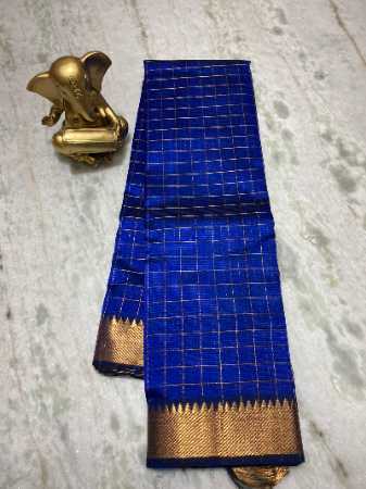 Soft silk saree