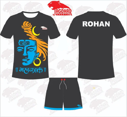 Green Mens Printed Round Neck Half Sleeves Mahakal T-shirt And