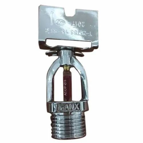 गार्डन और कृषि क्षेत्र के उपयोग के लिए मेटल वाटर स्प्रिंकलर