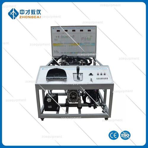 Yellow Electronically Controlled Automatic Automotive Transmission Didactic Bench For Training