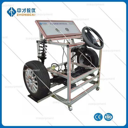 Educational Equipment Simulator Steering System Trainer For Mechanic School Educational Equipment Wooden Box ZC-QCB0301 ZHONGCAI