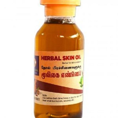 Natural A Grade Herbal Skin Oil