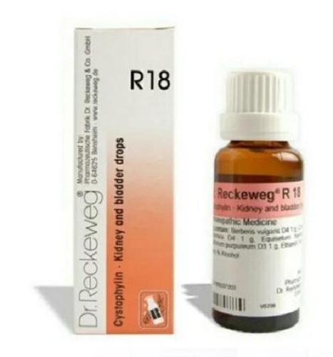 सिस्टोफाइलिन किडनी और ब्लैडर ड्रॉप्स