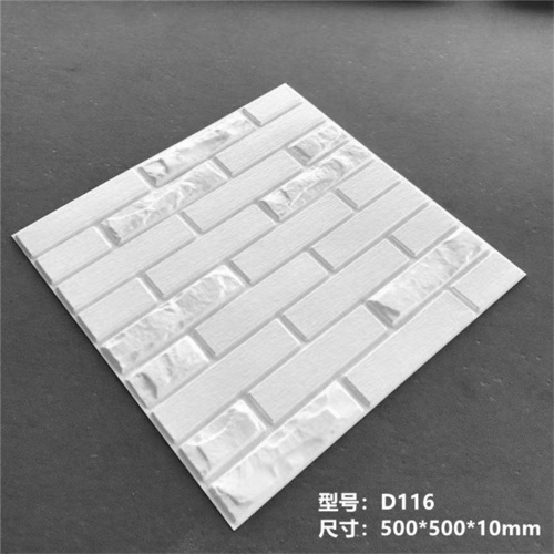 घर और कार्यालय के उपयोग के लिए आयताकार आकार का पीवीसी छत पैनल