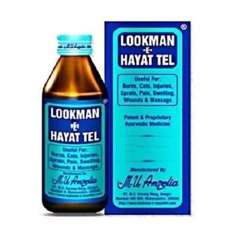 100 Ml Herbal Pain Relief Oil Or Lookman and Hayat Tel