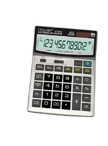 White Plastic Made 50 G Weight General Purpose Calculator For Office Use