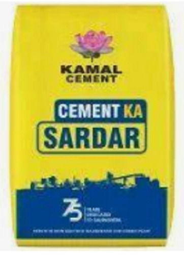 Ppc Cement - Grade Kamal Ppc Cement Duffle Bags