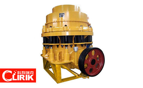 PY Cone Crusher With Capacity 5-750t/h