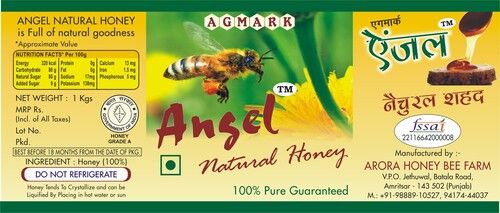 Angel Agmark Certified Pure Raw Natural Honey Diastase Activity (%): 0.1058