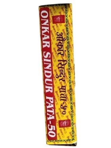 हल्दी और नीबू का रस विवाहित महिलाओं के लिए सिंदूर पाउडर बनाया गया