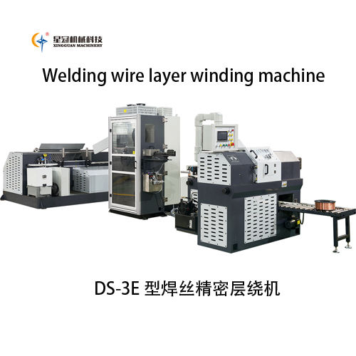 Black Welding Wire Rewinding Layer Winding Machine