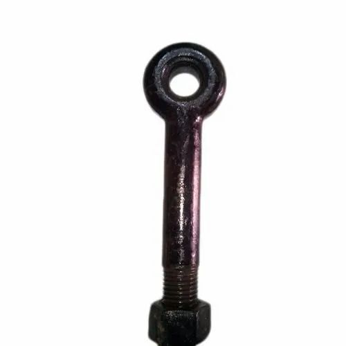 Tractor Hook In Mhow, Madhya Pradesh At Best Price
