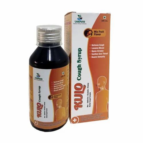 100% Pure Cough Syrup For Allergic Cough